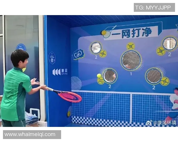 杭州网球队的精神探索与网球文化的深度融合之旅