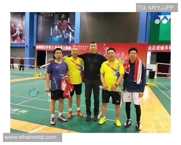 羽毛球团队协作排行榜揭晓上海队表现卓越名列第一