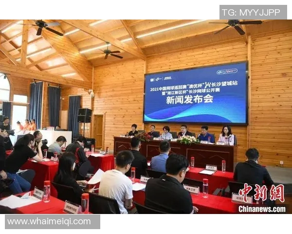 重庆网球队的节奏变革引发热议助力网球运动新发展