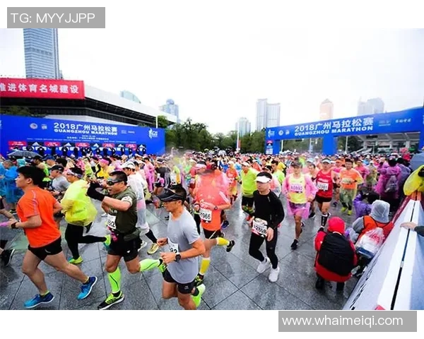 城市马拉松积分榜更新广州攀岩队凭66分稳居榜首引关注