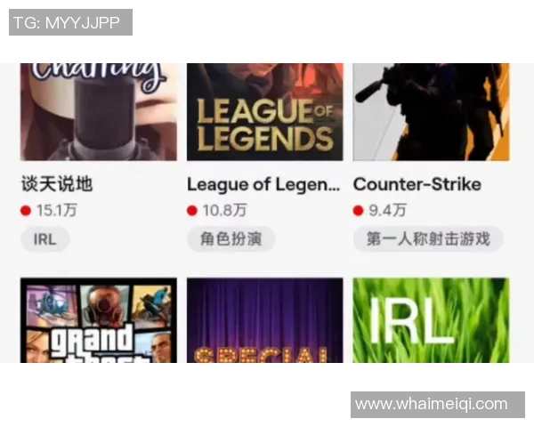 CSGO意识排名更新IG战队创下历史新高引发热议
