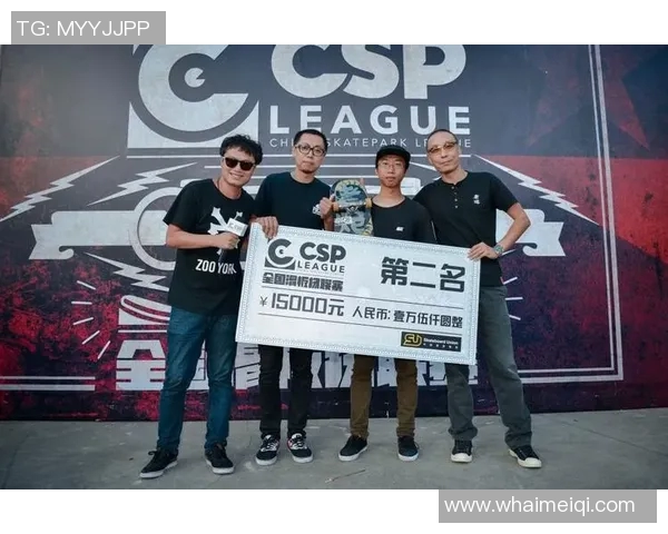 上海滑板队与深圳滑板队耐力对决赛后深度分析与反思